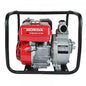 MOTOBOMBA HONDA WB20XM-MF – 2"x2", MOTOR GX160, 5.5HP, SIN SENSOR DE ACEITE a